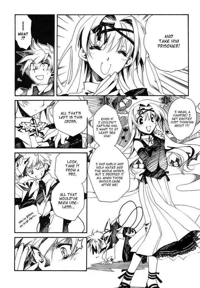Ookami ga Kuru! Chapter 1.1 30